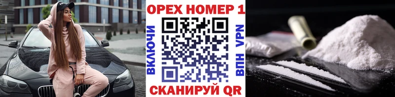 COCAIN 97%  kraken ONION  Когалым 