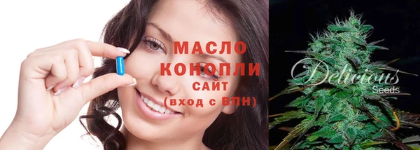 дмт Новокубанск