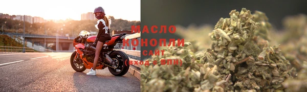 шишки Нефтегорск