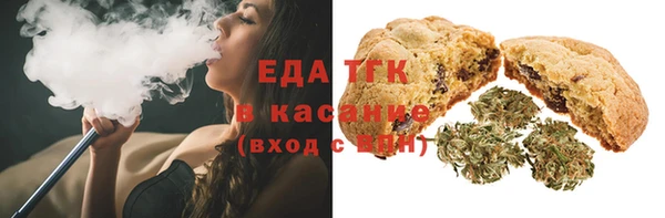 дмт Новокубанск