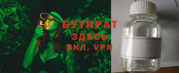 героин Новодвинск
