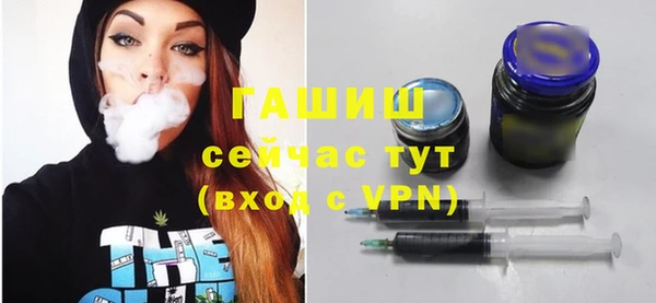 героин Новодвинск