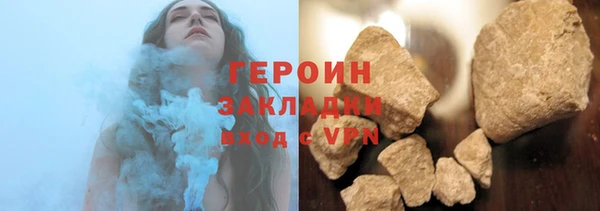 дмт Новокубанск