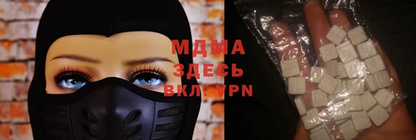 героин Новодвинск