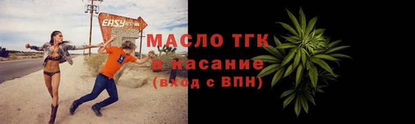 героин Новодвинск