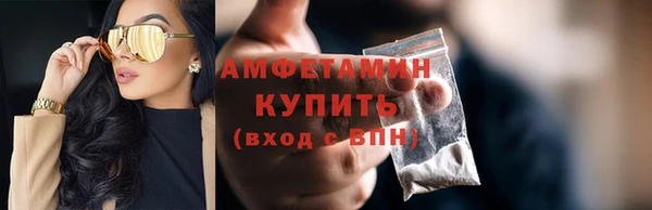 дмт Новокубанск