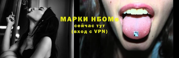 героин Новодвинск