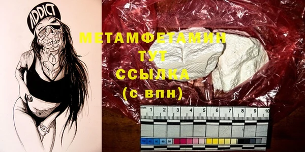 героин Новодвинск