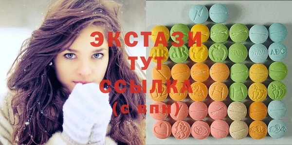 дмт Новокубанск