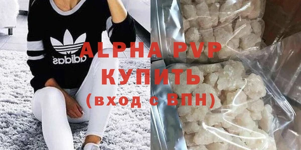 героин Новодвинск