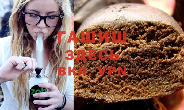 героин Новодвинск