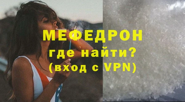 героин Новодвинск