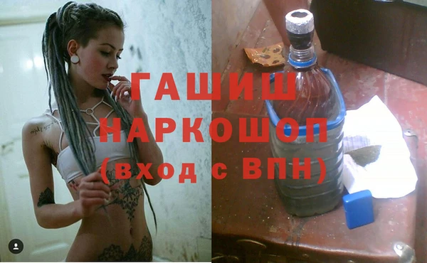 героин Новодвинск