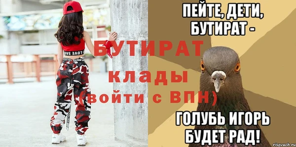 кокаин премиум Нея