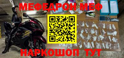 ешки Дубна