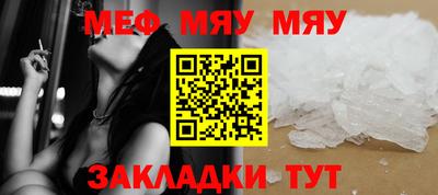 Альфа ПВП Донецк