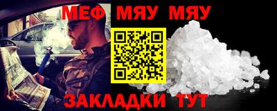 Альфа ПВП Донецк