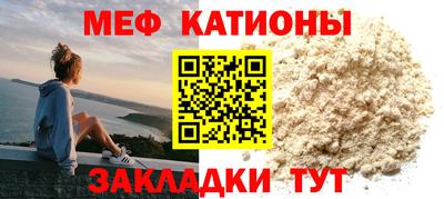 Альфа ПВП Донецк