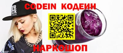 ешки Дубна