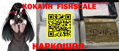 мефедрон Донской