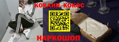 ешки Дубна