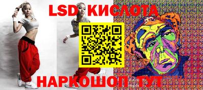 мефедрон Донской