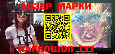 ешки Дубна