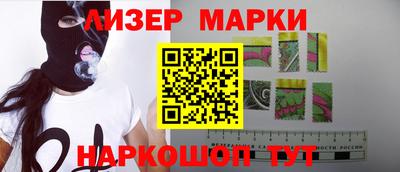 мефедрон Донской