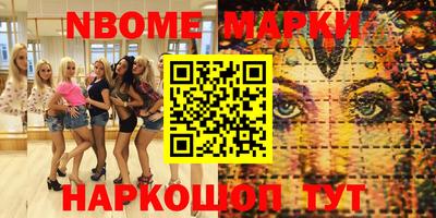мефедрон Донской