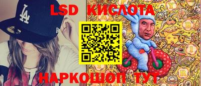 мефедрон Донской