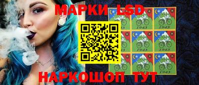 мефедрон Донской