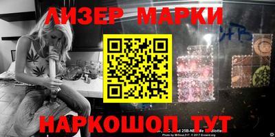 мефедрон Донской