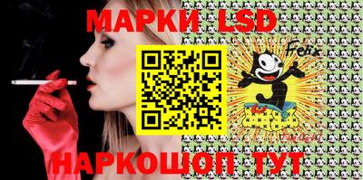 ешки Дубна