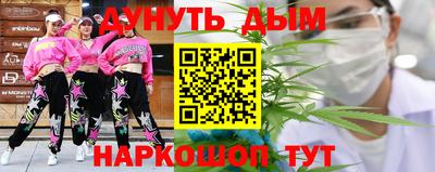Альфа ПВП Донецк