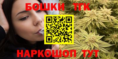Альфа ПВП Донецк