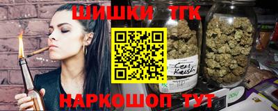 ешки Дубна