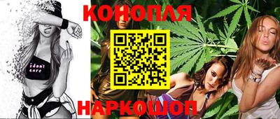 мефедрон Донской