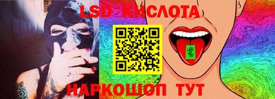 скорость mdpv Камышлов