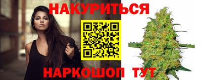 ешки Дубна