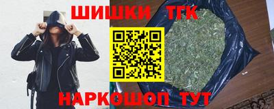 меф VHQ Гусиноозёрск