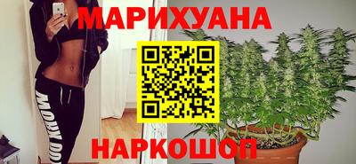 мефедрон Донской