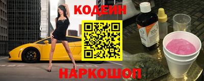 Альфа ПВП Донецк