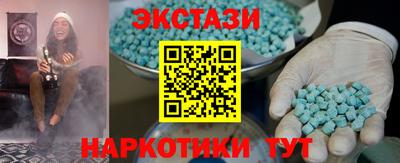 ешки Дубна