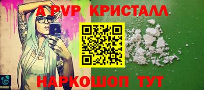 ешки Дубна