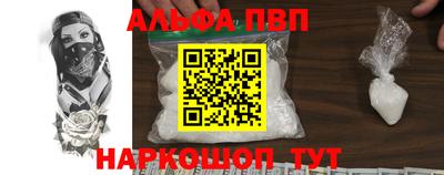 ешки Дубна