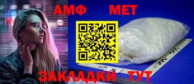 ешки Дубна