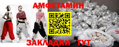 ГАЛЛЮЦИНОГЕННЫЕ ГРИБЫ Гусь-Хрустальный