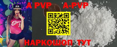 ешки Дубна