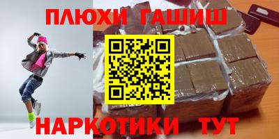 Альфа ПВП Донецк