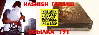 Альфа ПВП Донецк